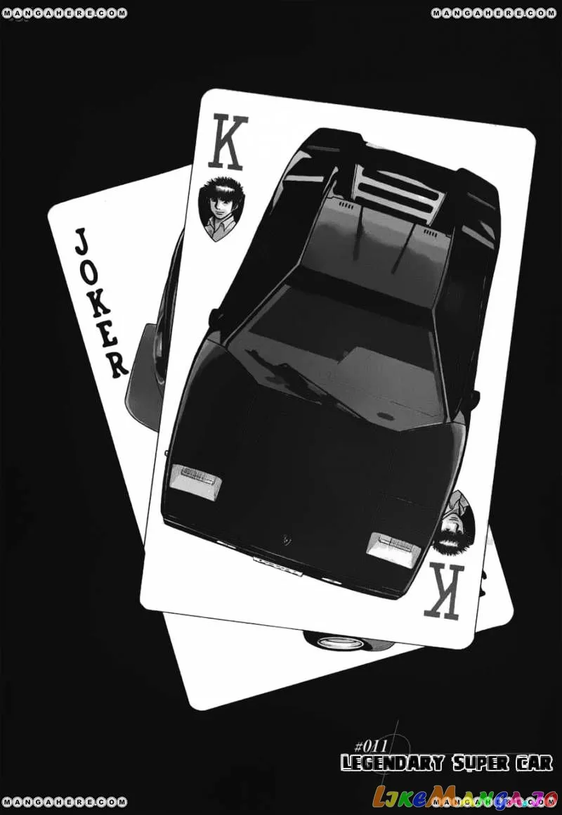 Read Countach  Manga chapter 11 image 0 on Lezhin