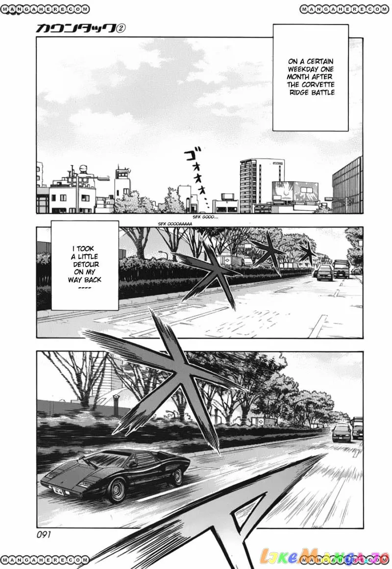 Read Countach  Manga chapter 11 image 1 on Lezhin