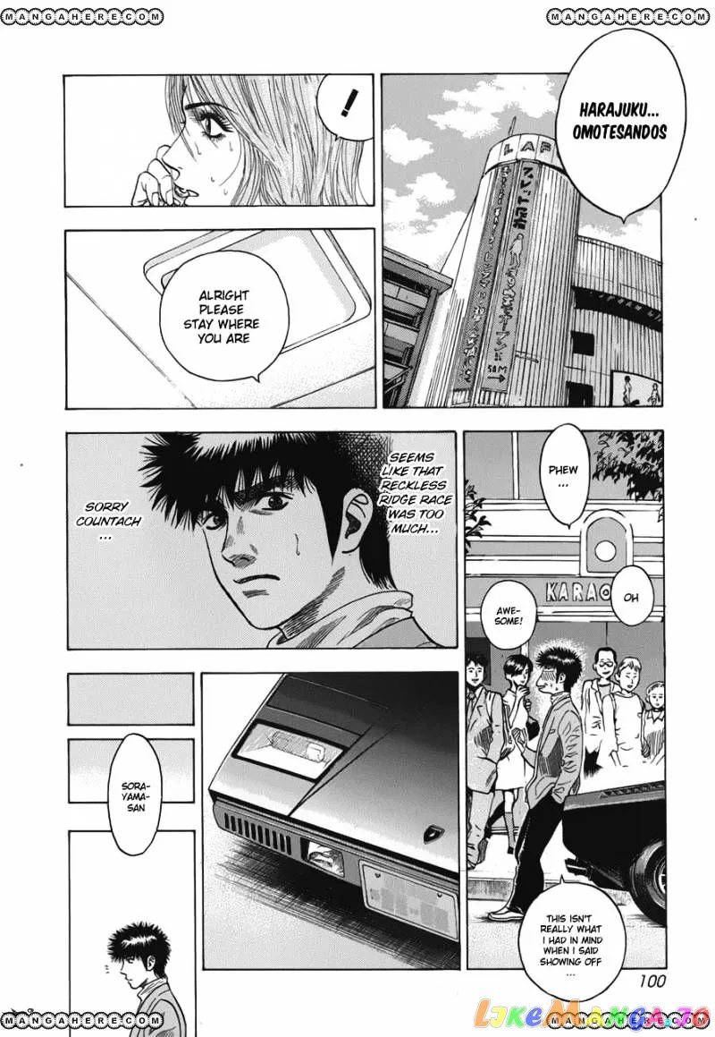 Read Countach  Manga chapter 11 image 10 on Lezhin