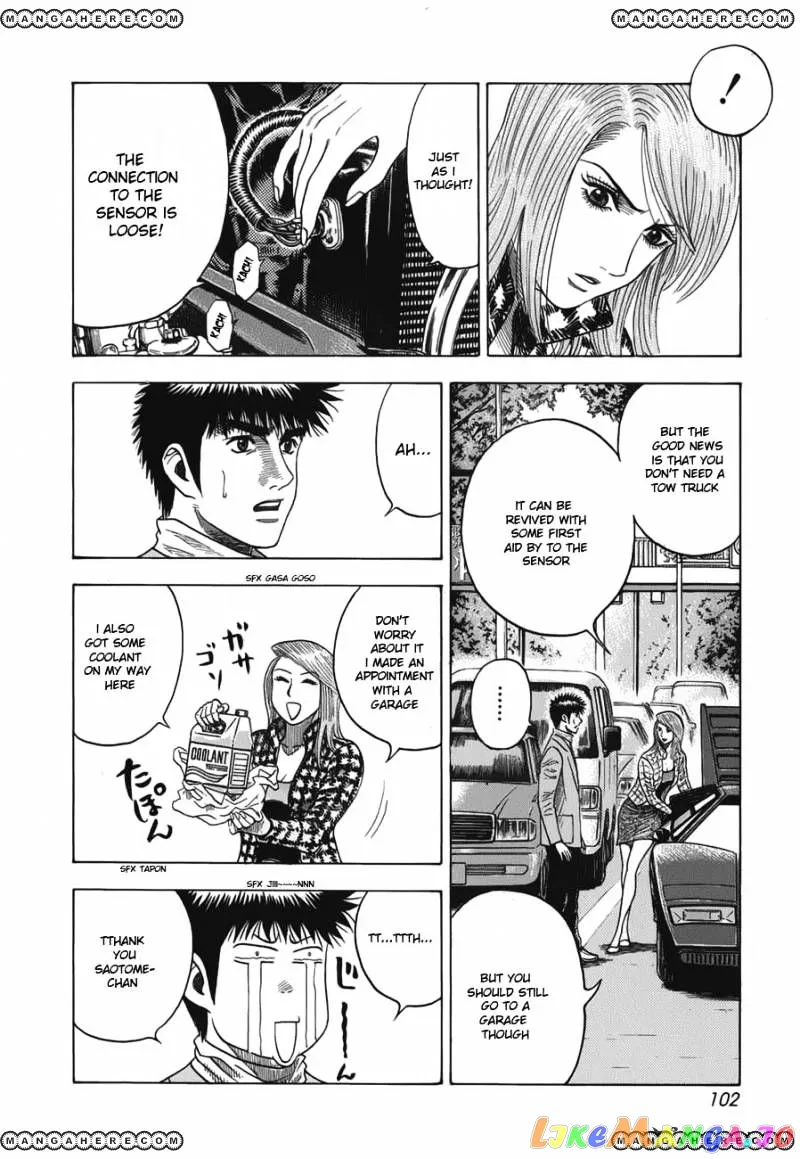 Read Countach  Manga chapter 11 image 12 on Lezhin