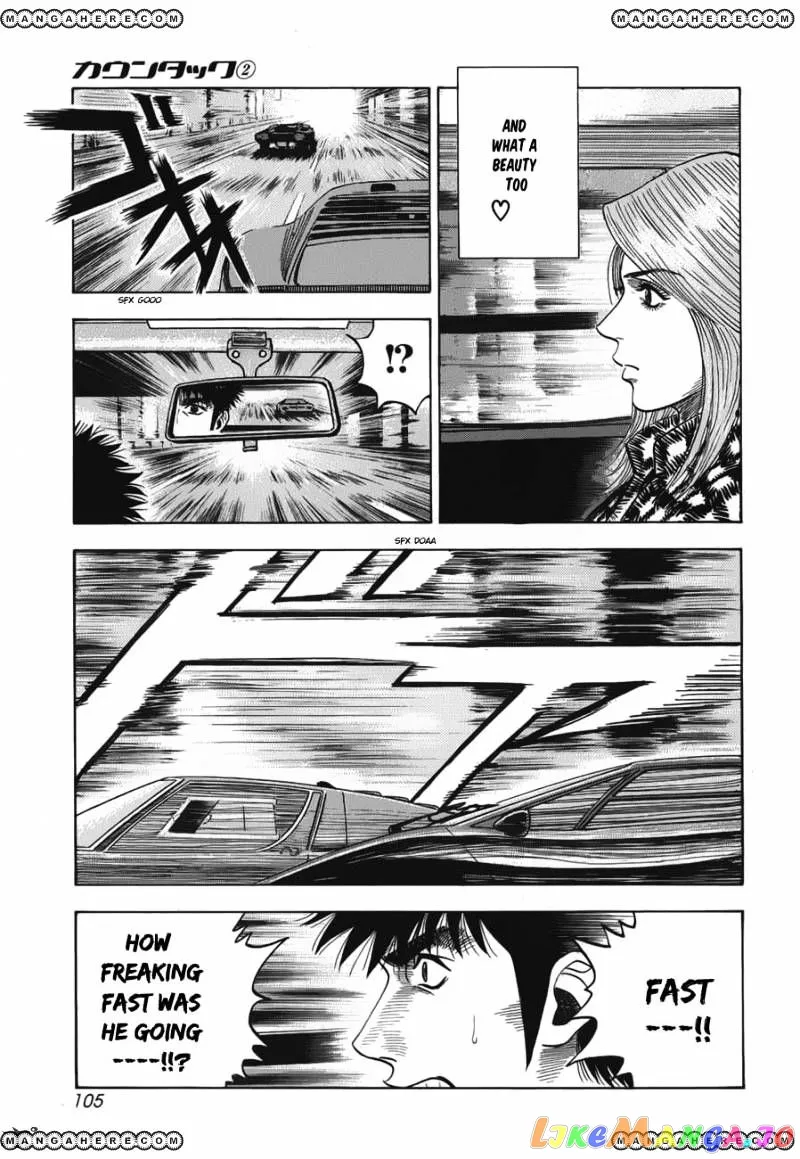 Read Countach  Manga chapter 11 image 15 on Lezhin