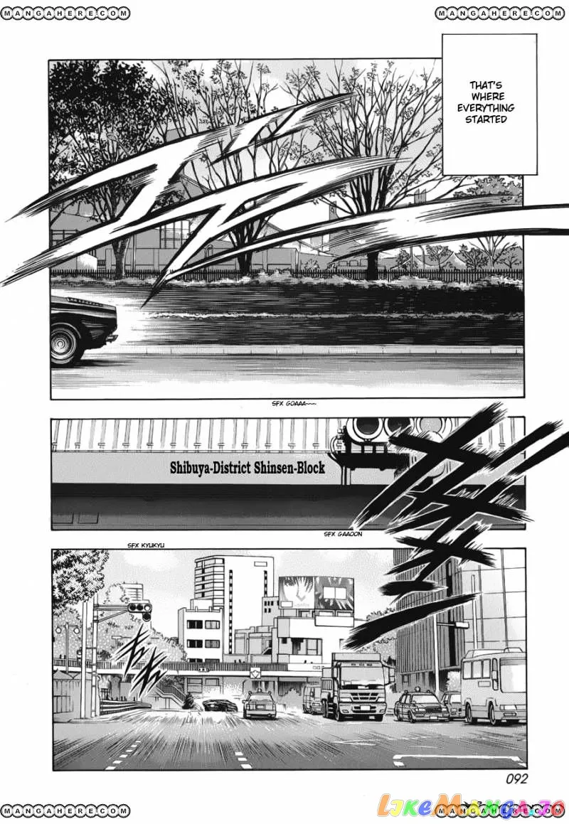 Read Countach  Manga chapter 11 image 2 on Lezhin