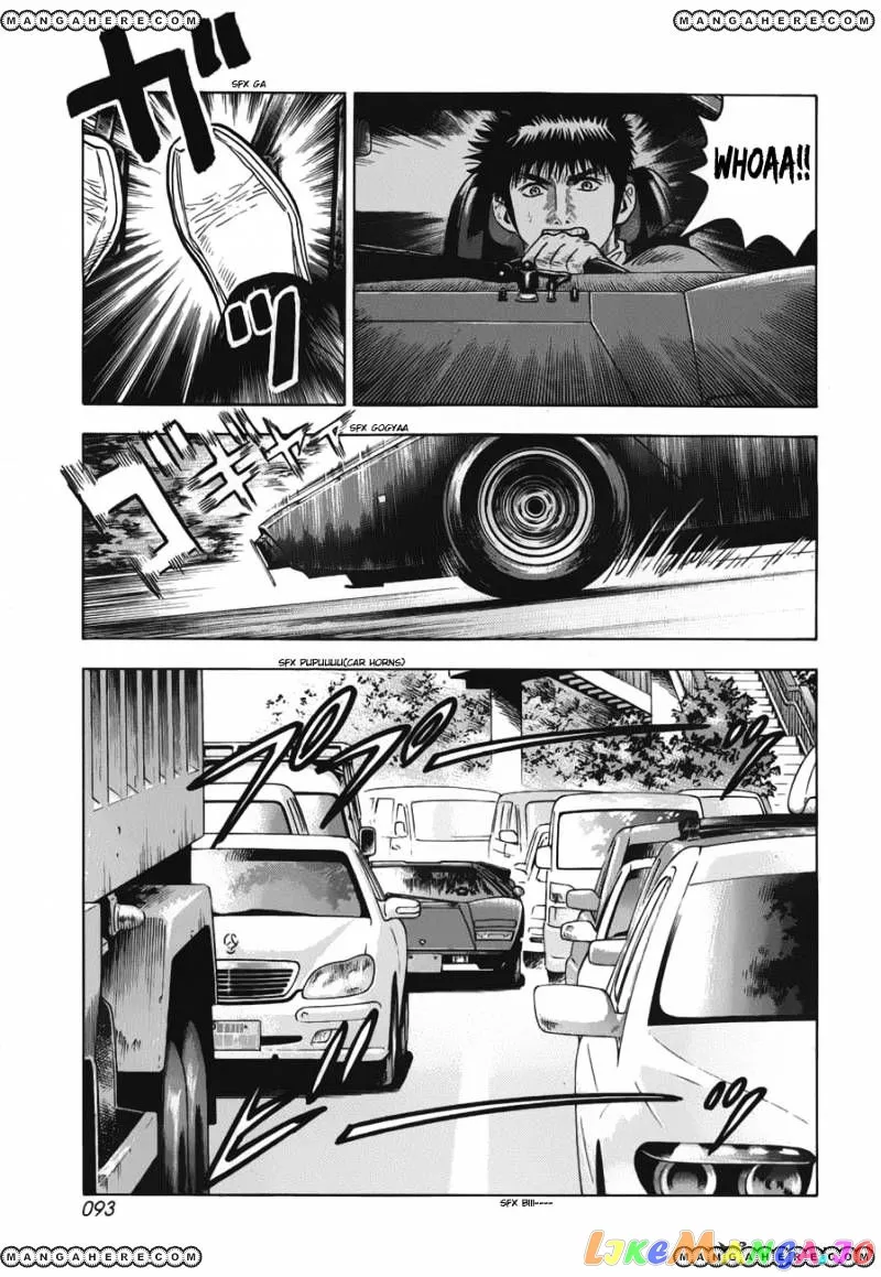 Read Countach  Manga chapter 11 image 3 on Lezhin