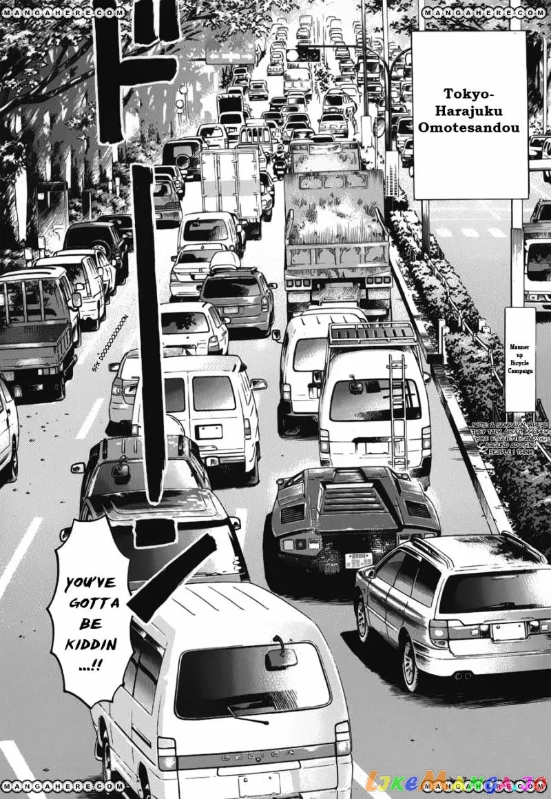 Read Countach  Manga chapter 11 image 4 on Lezhin