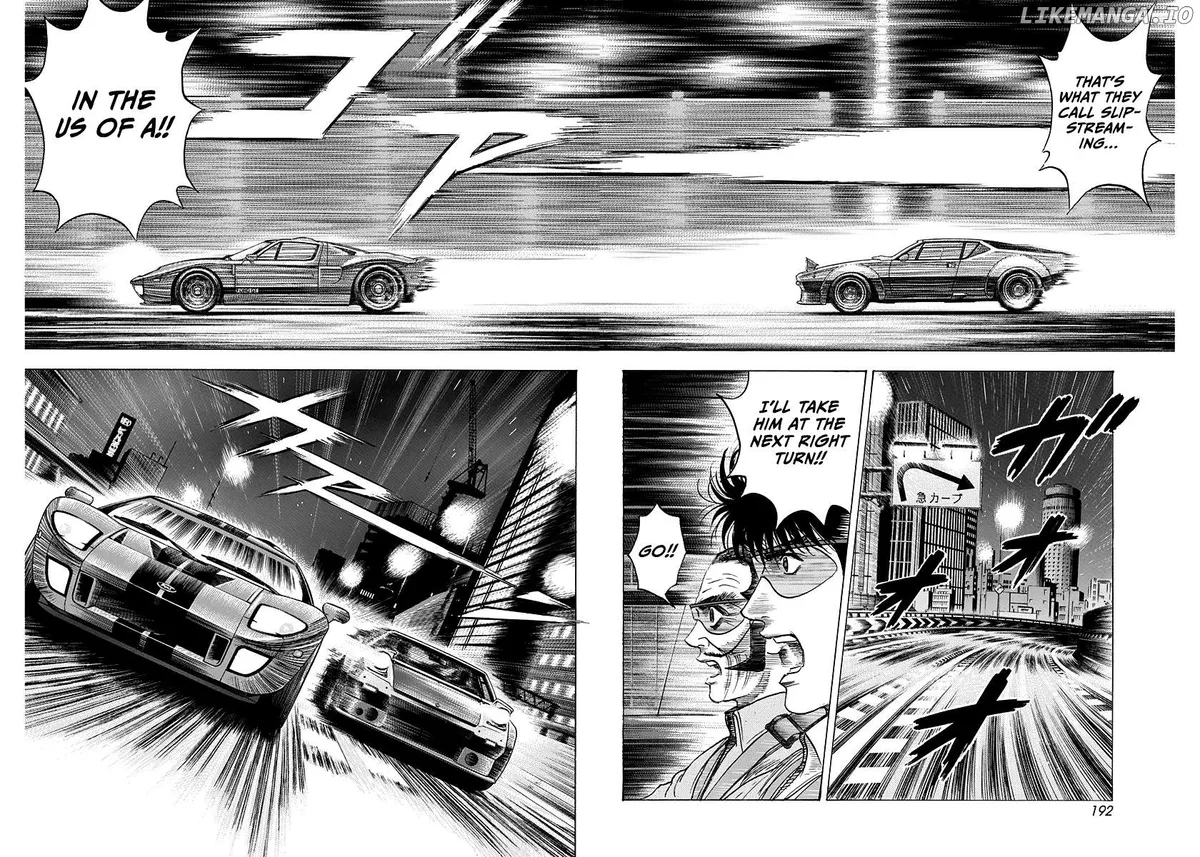 Read Countach  Manga chapter 110 image 12 on Lezhin
