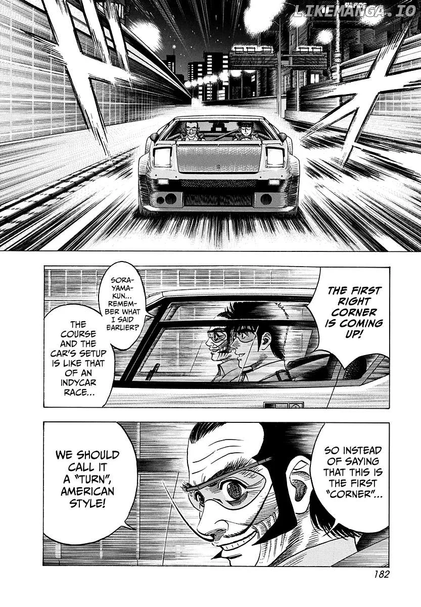 Read Countach  Manga chapter 110 image 3 on Lezhin