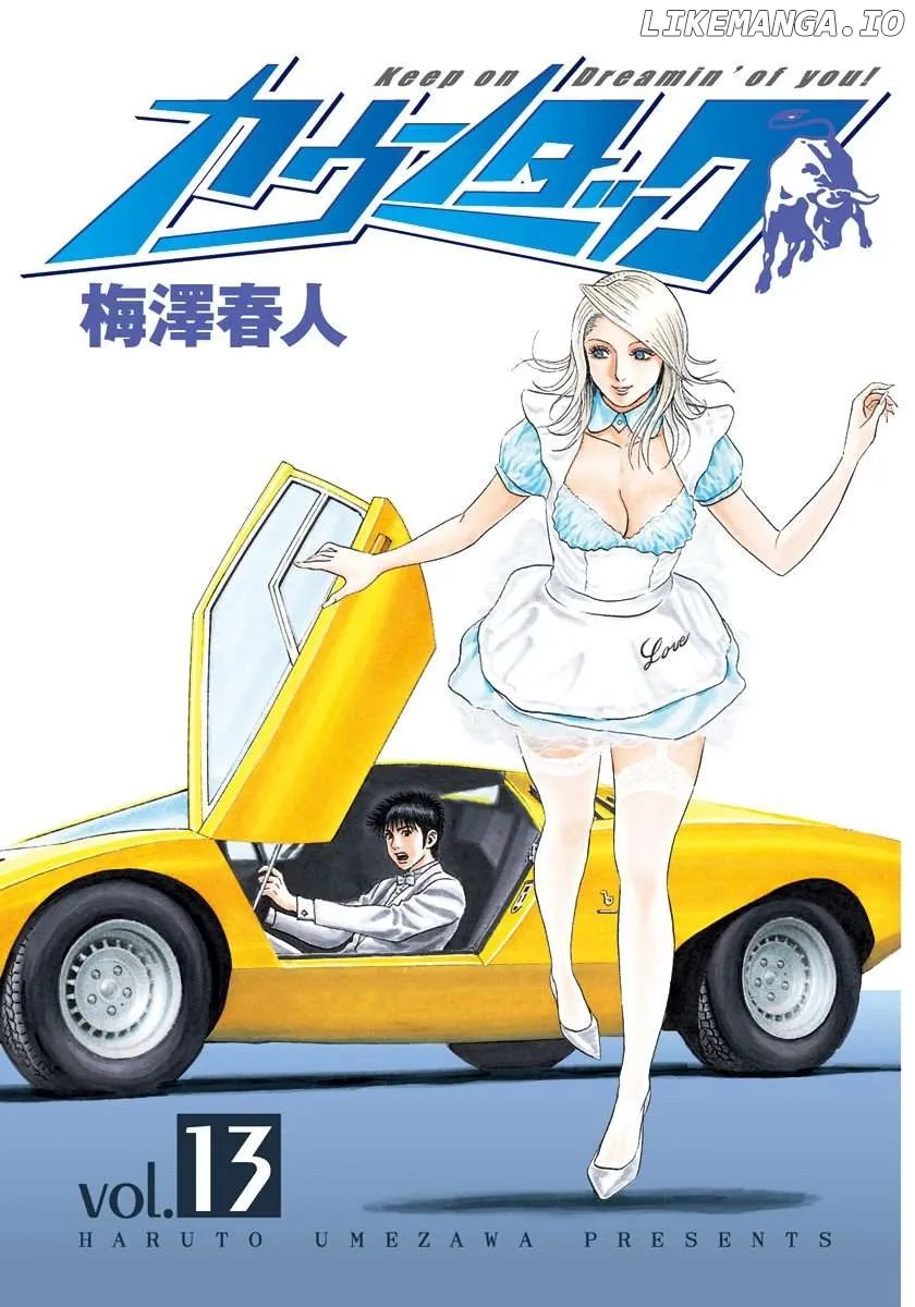 Read Countach  Manga chapter 111 image 1 on Lezhin