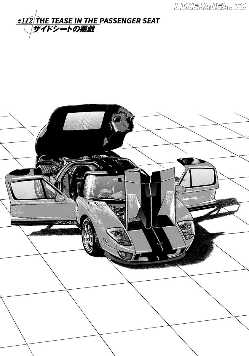 Read Countach  Manga chapter 112 image 0 on Lezhin