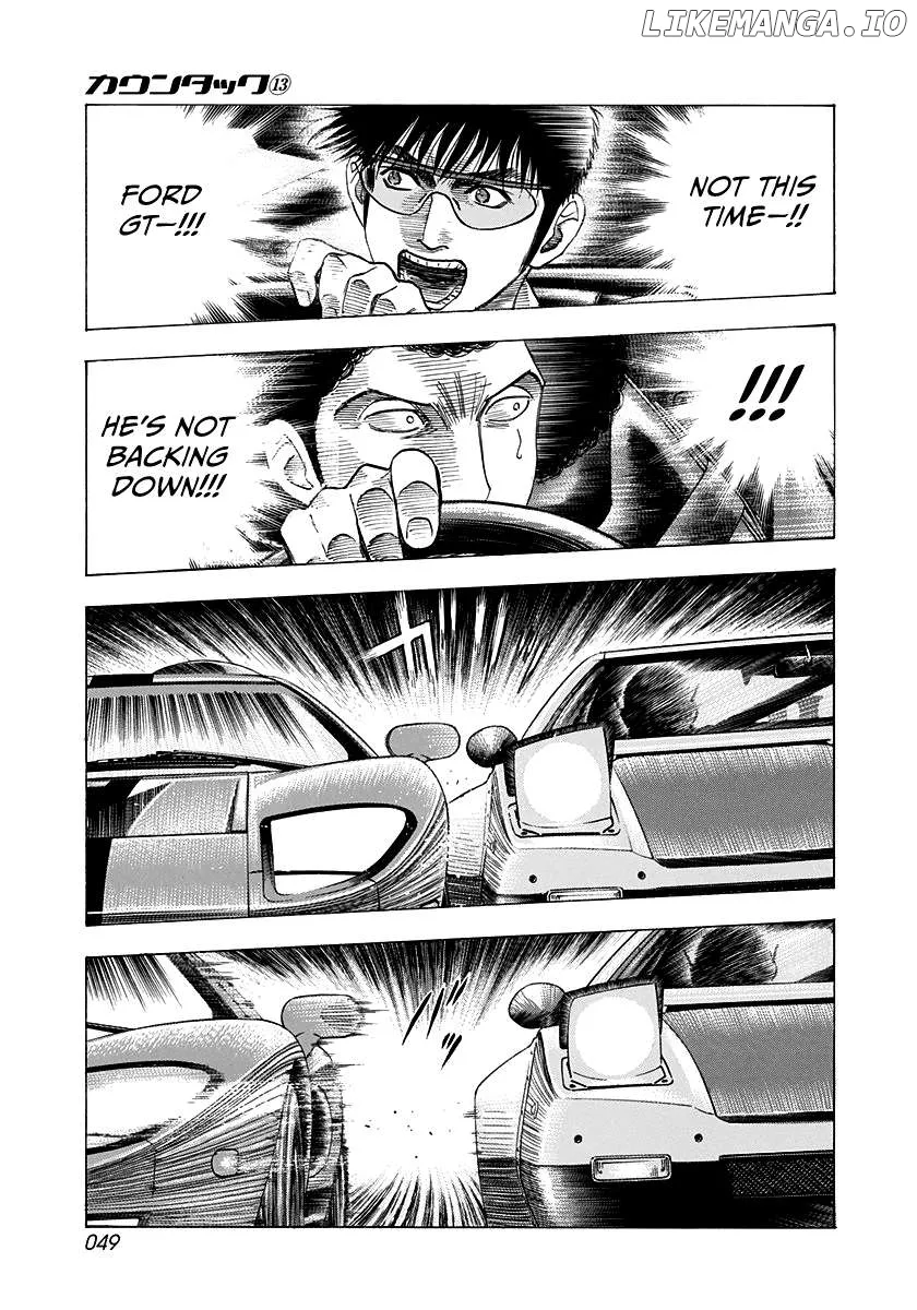 Read Countach  Manga chapter 113 image 11 on Lezhin
