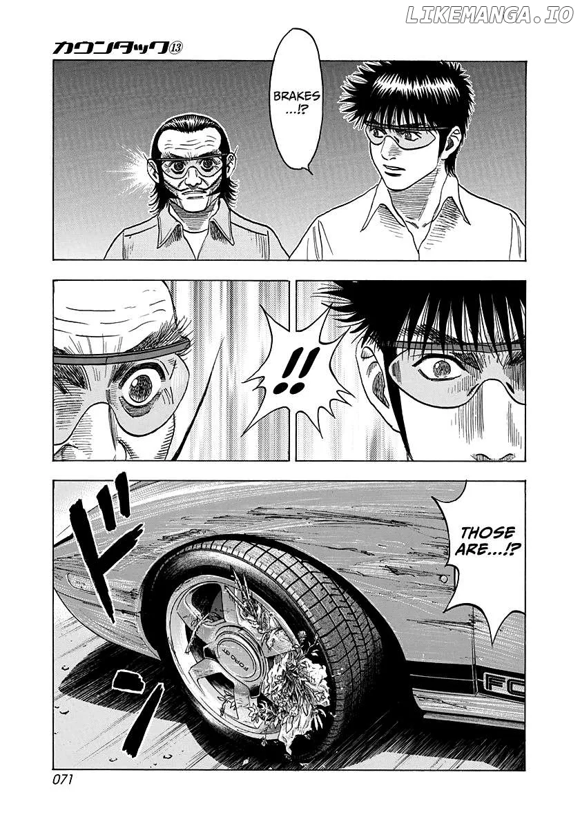 Read Countach  Manga chapter 114 image 14 on Lezhin