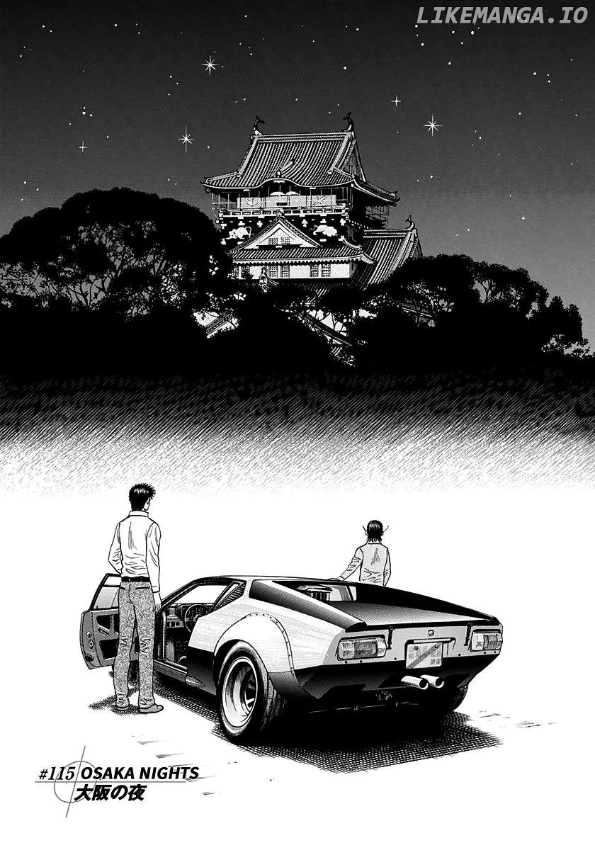 Read Countach  Manga chapter 115 image 0 on Lezhin