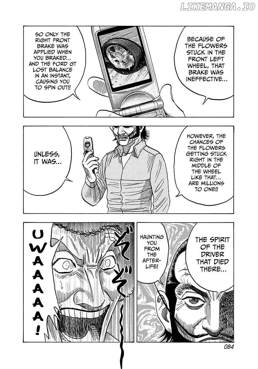 Read Countach  Manga chapter 115 image 11 on Lezhin