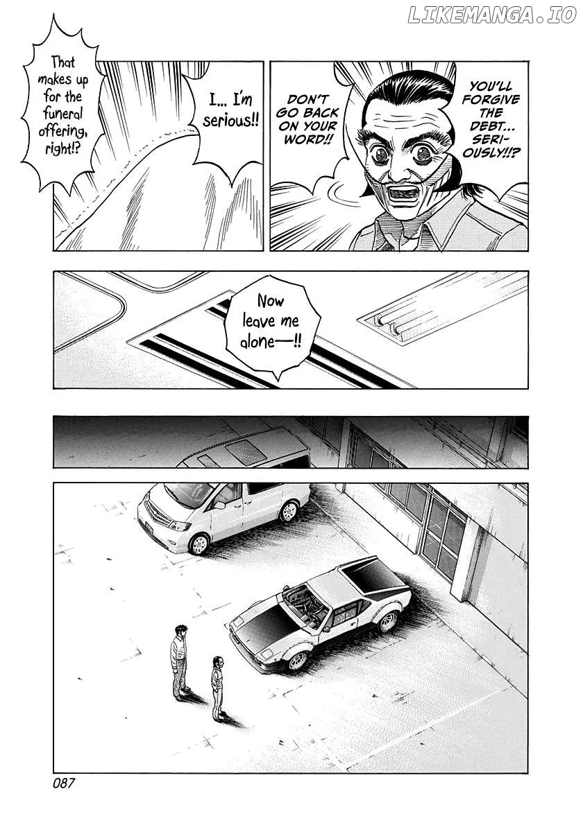 Read Countach  Manga chapter 115 image 14 on Lezhin