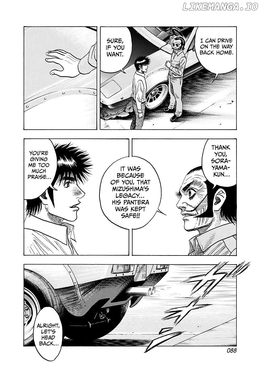 Read Countach  Manga chapter 115 image 15 on Lezhin