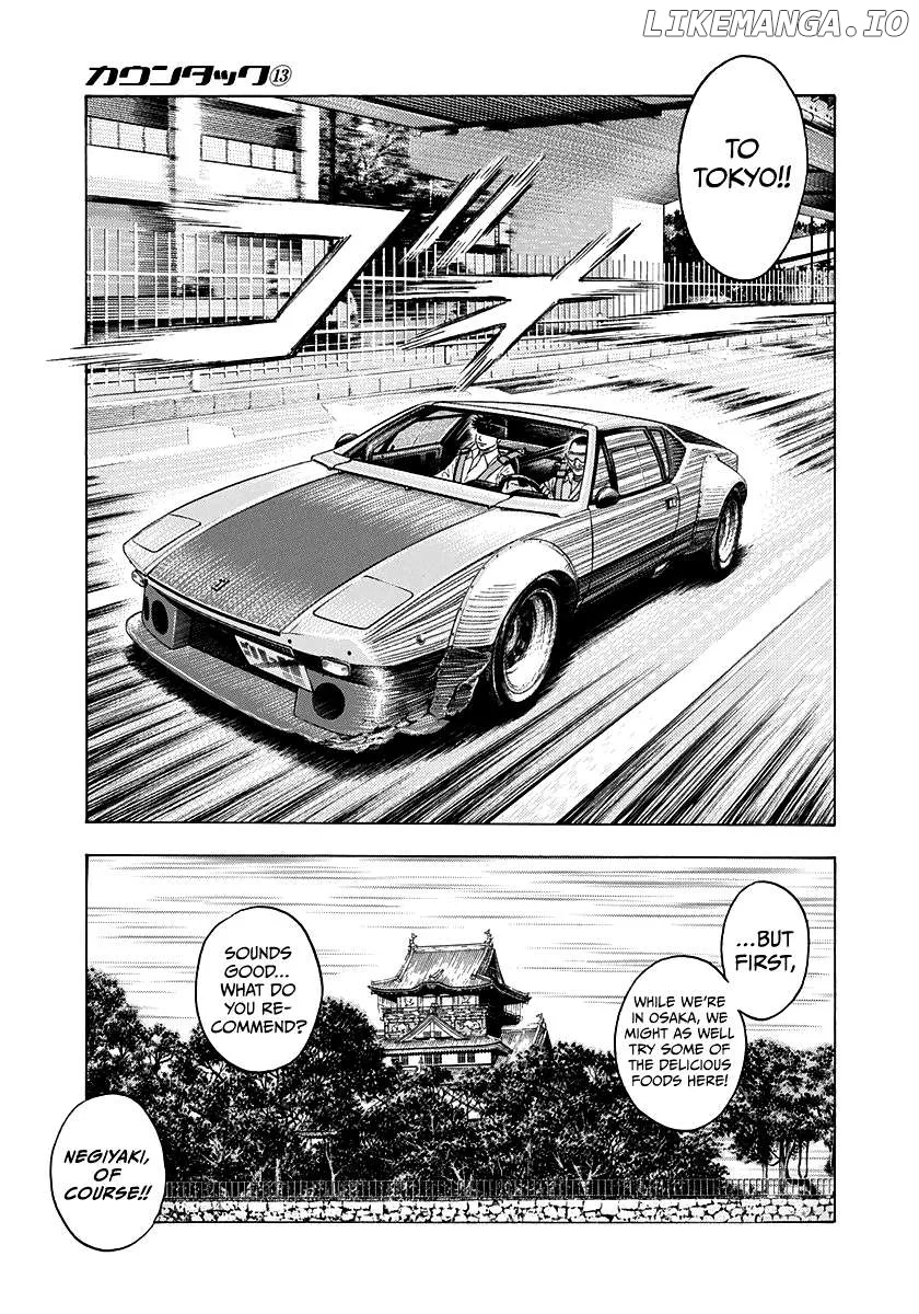 Read Countach  Manga chapter 115 image 16 on Lezhin