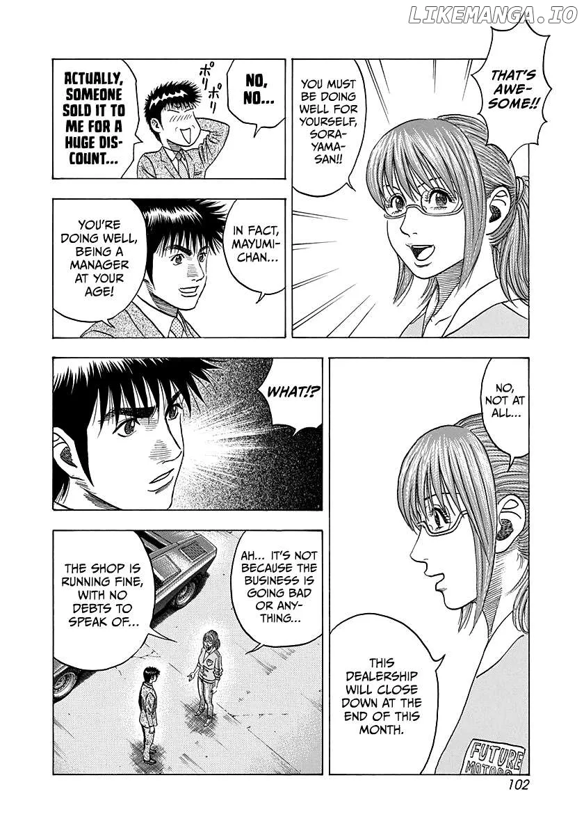 Read Countach  Manga chapter 116 image 11 on Lezhin