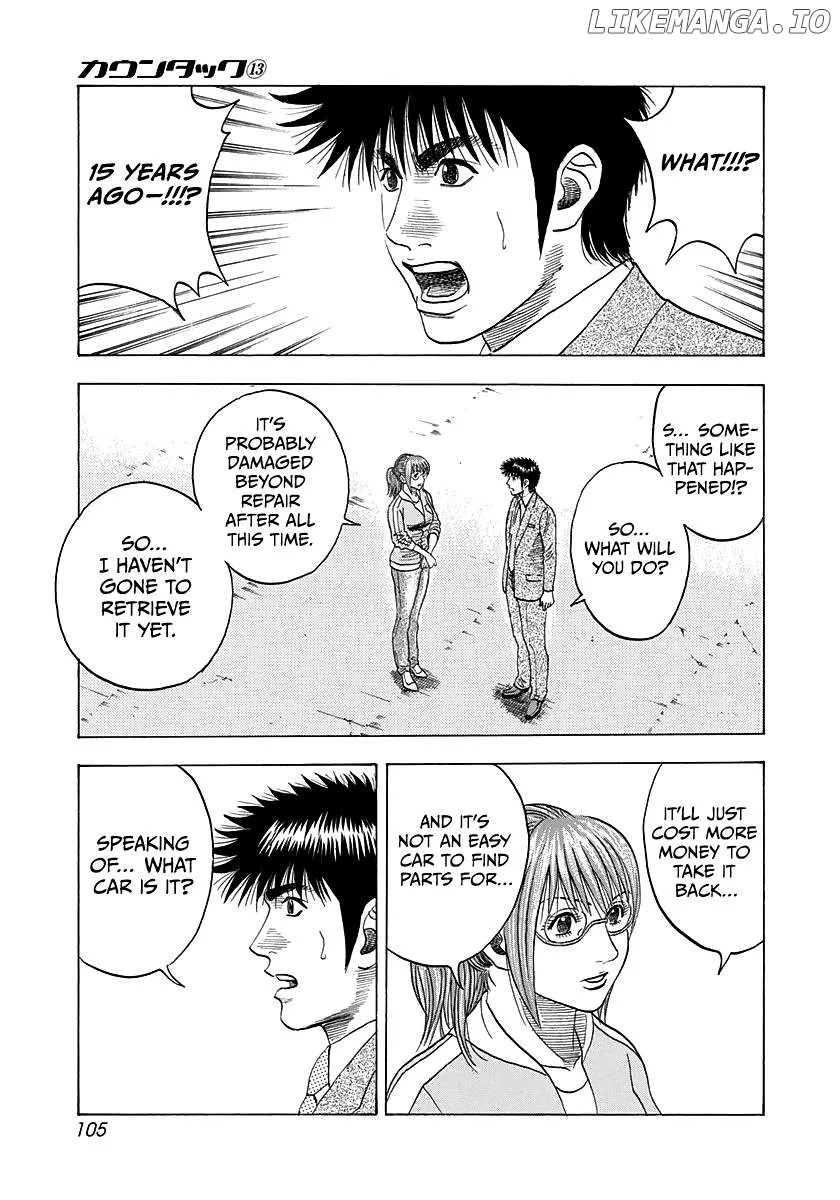 Read Countach  Manga chapter 116 image 14 on Lezhin