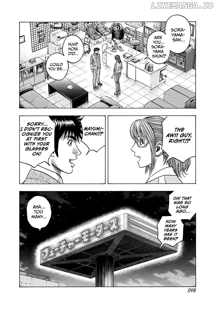 Read Countach  Manga chapter 116 image 7 on Lezhin
