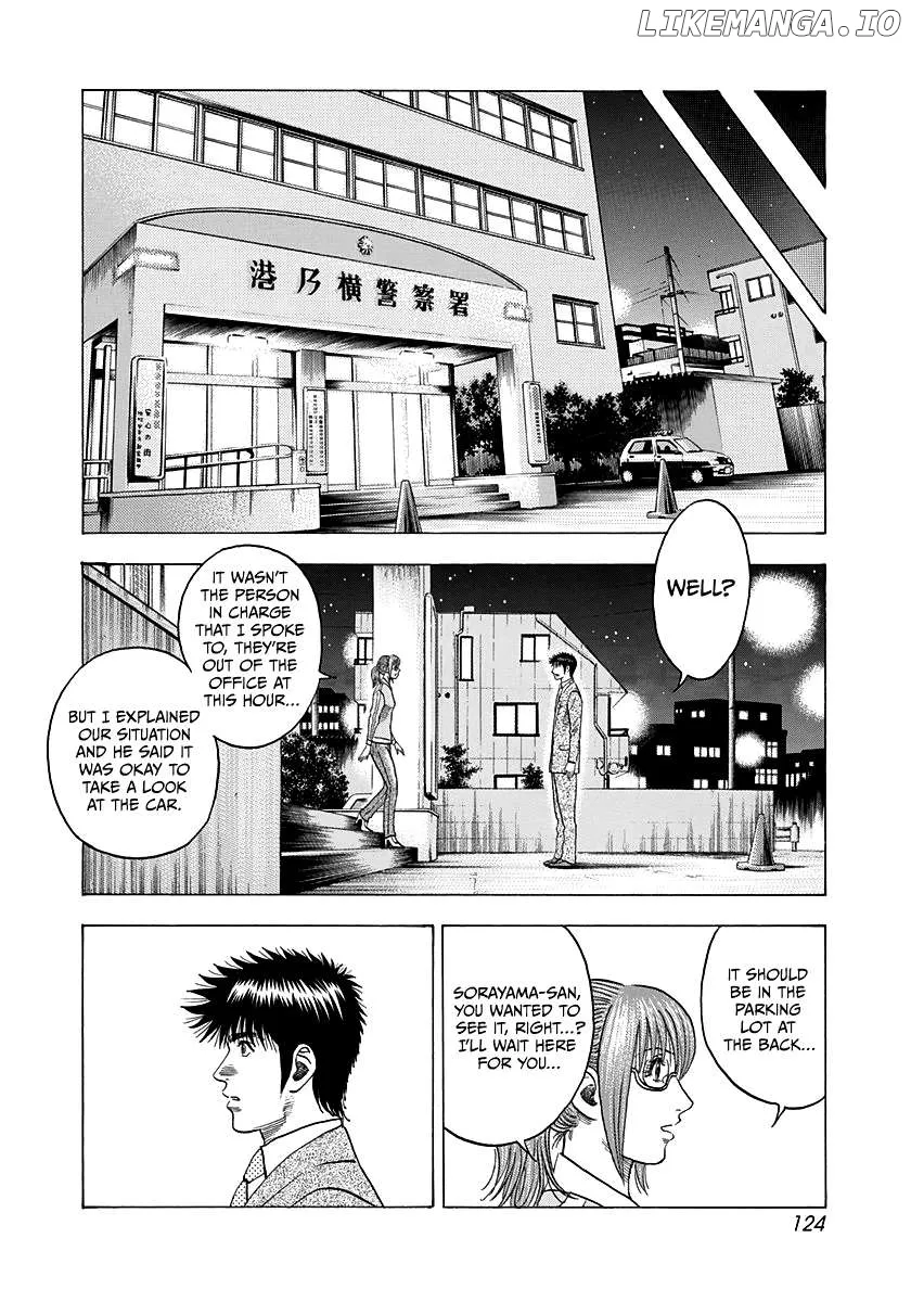 Read Countach  Manga chapter 117 image 15 on Lezhin