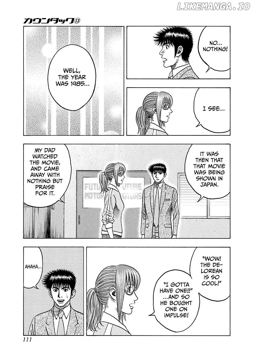 Read Countach  Manga chapter 117 image 2 on Lezhin