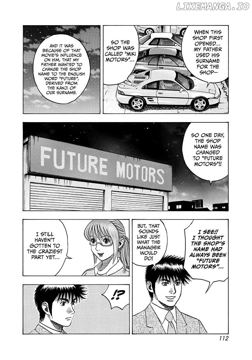 Read Countach  Manga chapter 117 image 3 on Lezhin