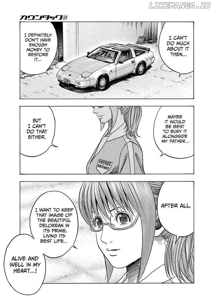 Read Countach  Manga chapter 117 image 8 on Lezhin