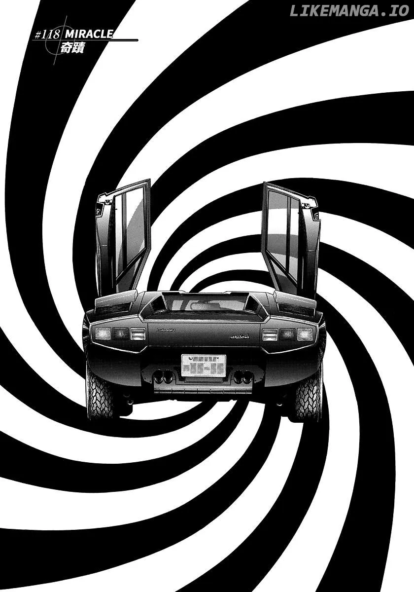 Read Countach  Manga chapter 118 image 0 on Lezhin