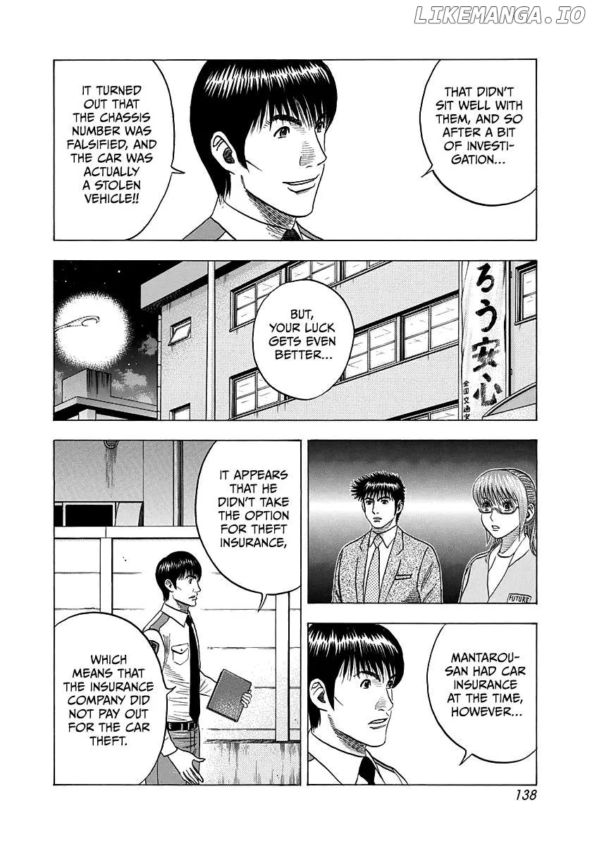 Read Countach  Manga chapter 118 image 10 on Lezhin