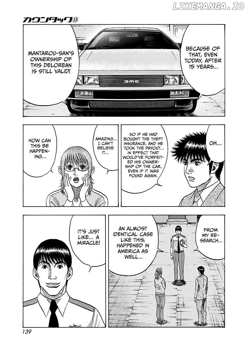Read Countach  Manga chapter 118 image 11 on Lezhin