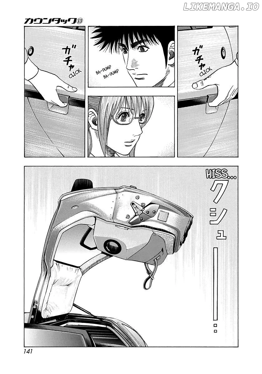 Read Countach  Manga chapter 118 image 13 on Lezhin