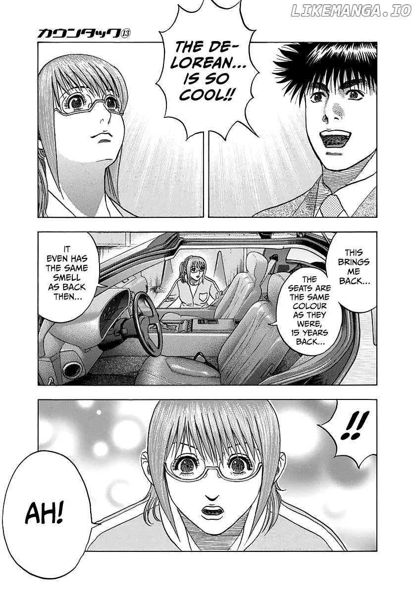 Read Countach  Manga chapter 118 image 15 on Lezhin