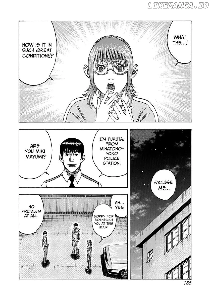 Read Countach  Manga chapter 118 image 8 on Lezhin