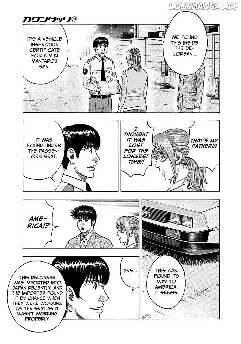 Read Countach  Manga chapter 118 image 9 on Lezhin