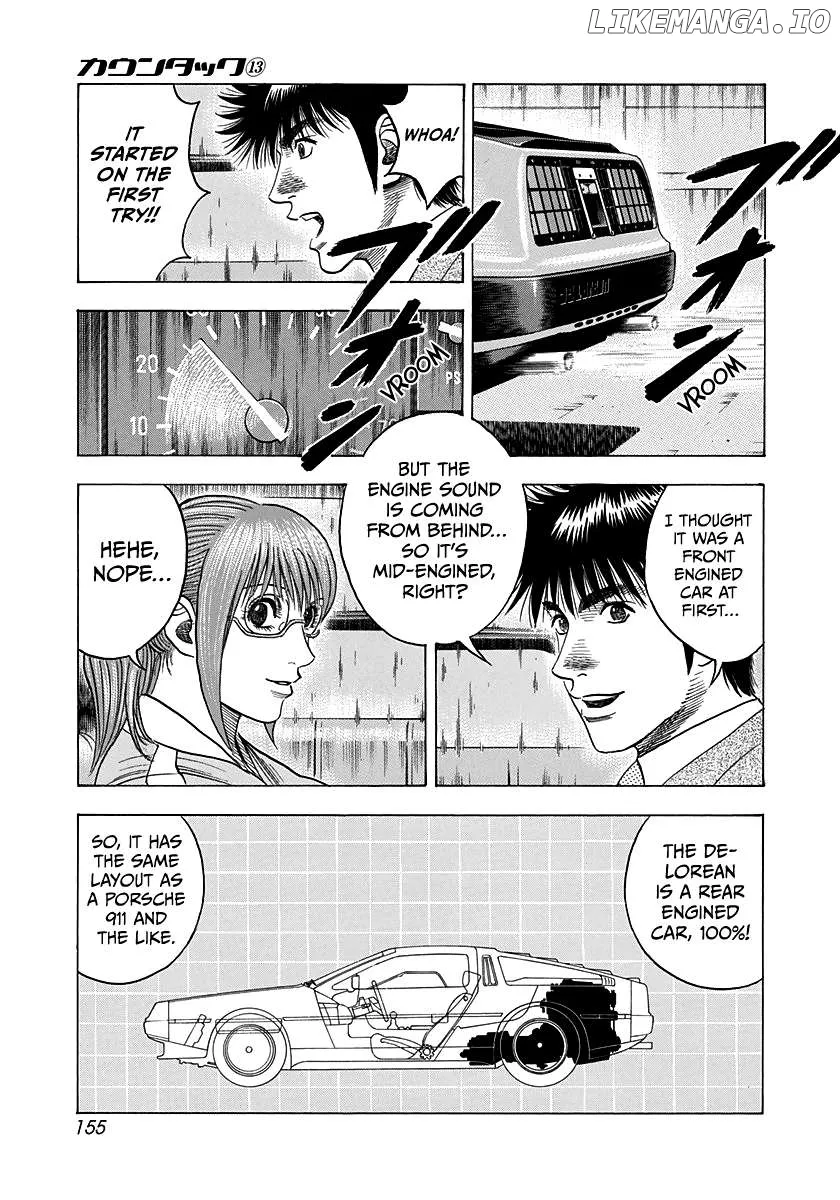 Read Countach  Manga chapter 119 image 10 on Lezhin