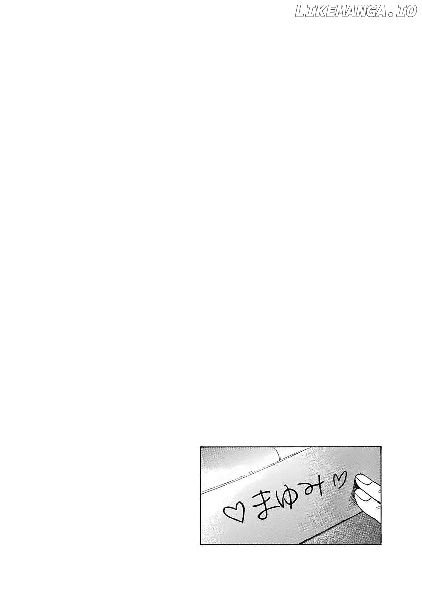 Read Countach  Manga chapter 119 image 17 on Lezhin