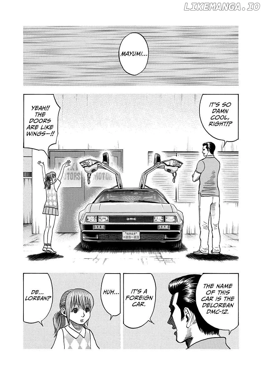 Read Countach  Manga chapter 119 image 3 on Lezhin