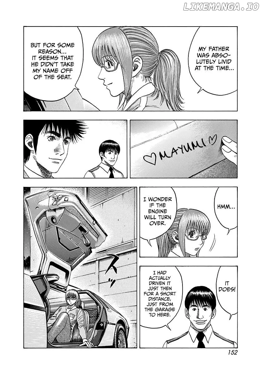 Read Countach  Manga chapter 119 image 7 on Lezhin
