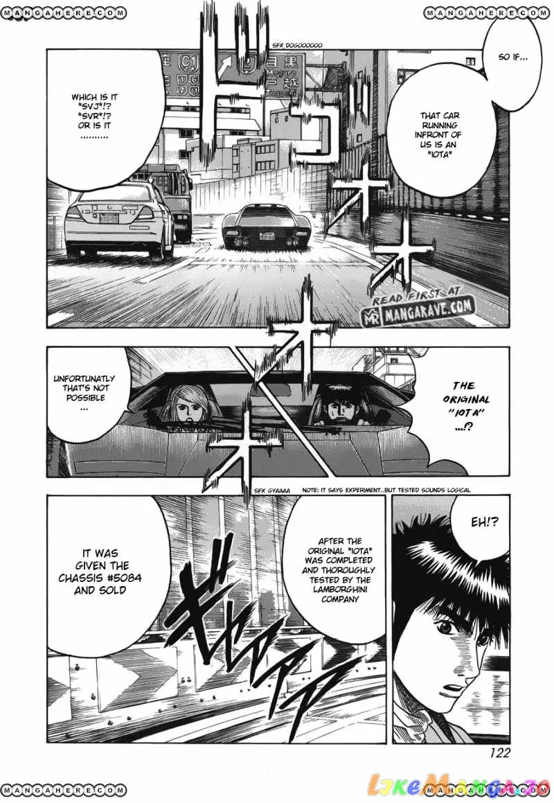 Read Countach  Manga chapter 12 image 10 on Lezhin