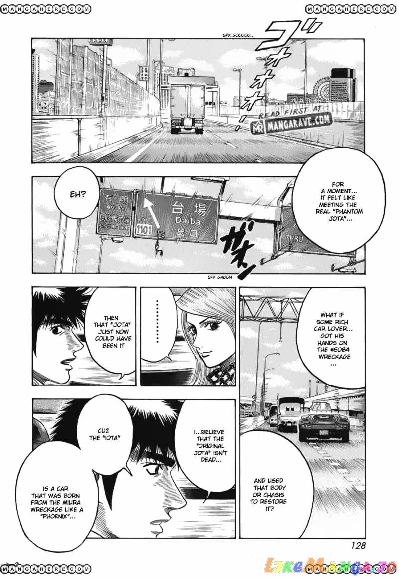 Read Countach  Manga chapter 12 image 15 on Lezhin