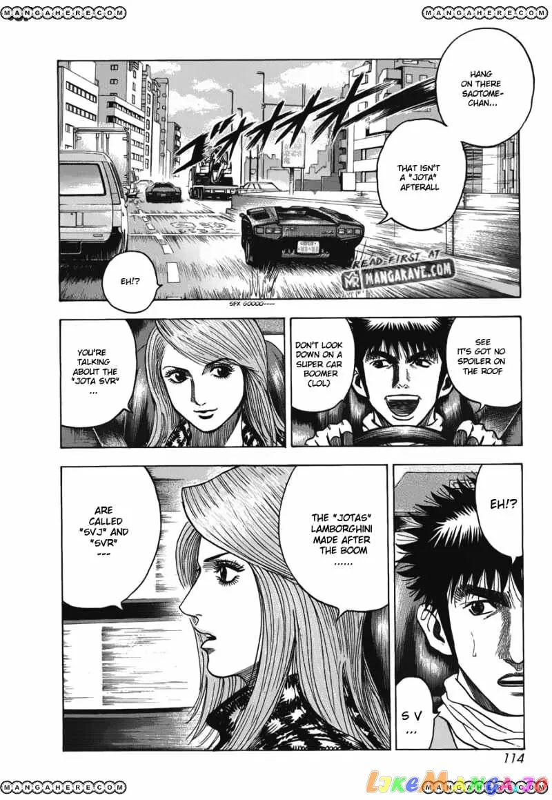 Read Countach  Manga chapter 12 image 3 on Lezhin