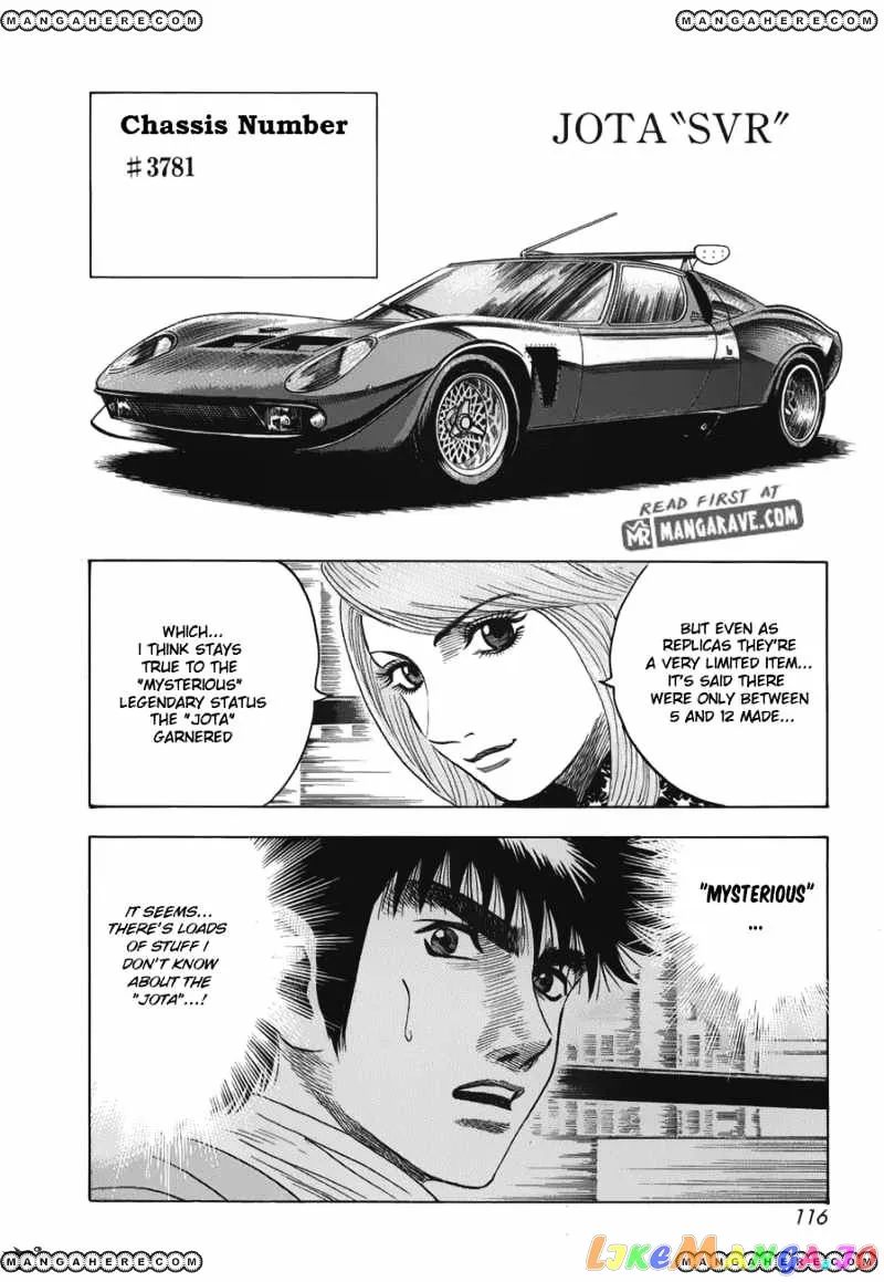 Read Countach  Manga chapter 12 image 5 on Lezhin
