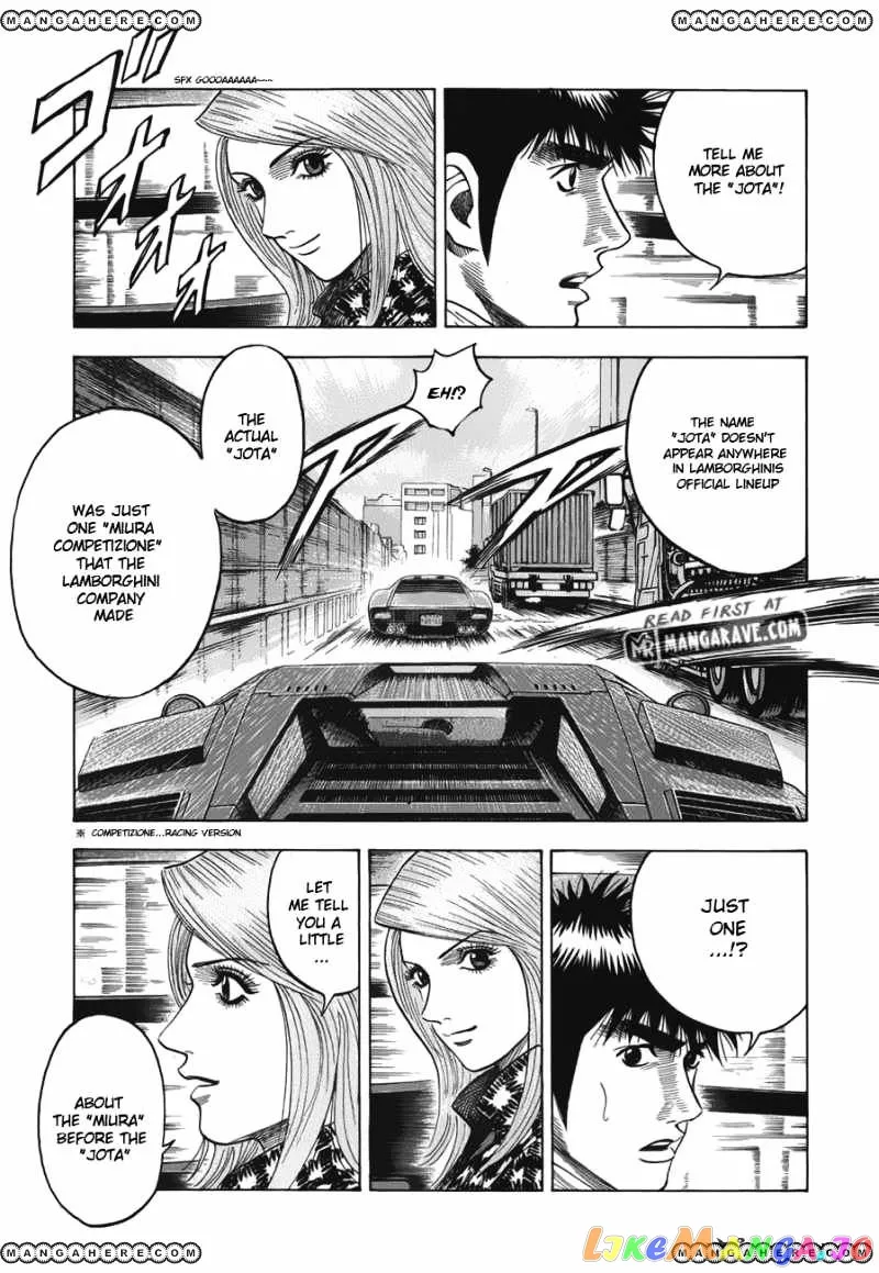 Read Countach  Manga chapter 12 image 6 on Lezhin