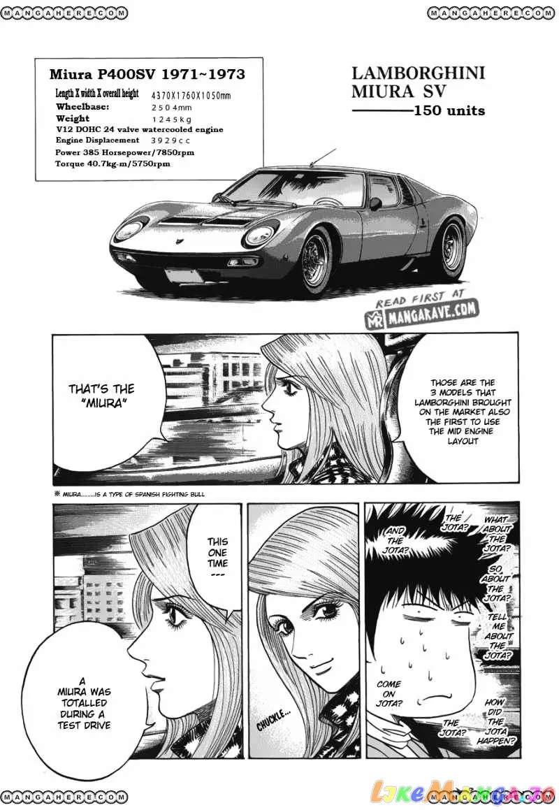 Read Countach  Manga chapter 12 image 8 on Lezhin