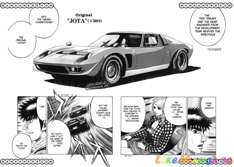 Read Countach  Manga chapter 12 image 9 on Lezhin