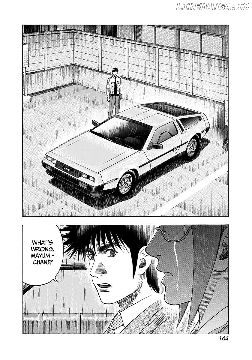 Read Countach  Manga chapter 120 image 1 on Lezhin