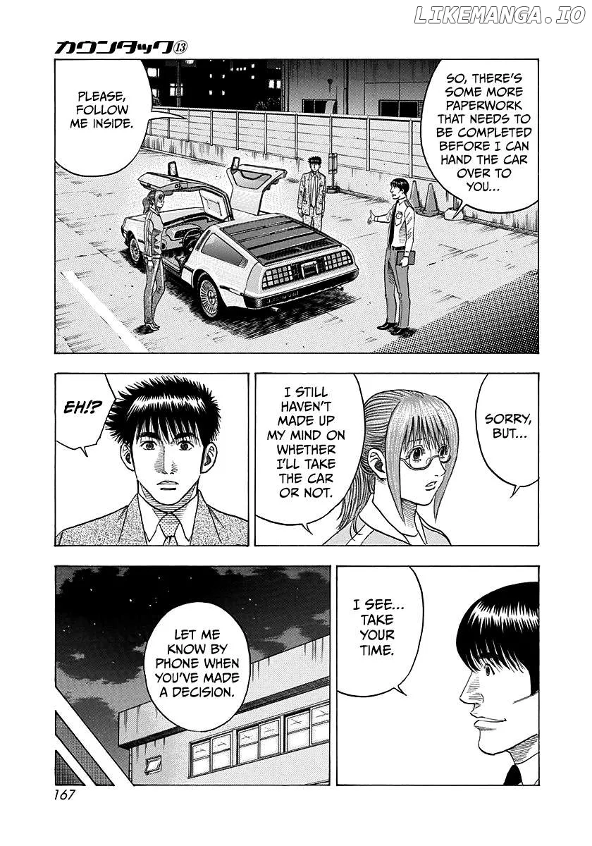 Read Countach  Manga chapter 120 image 4 on Lezhin
