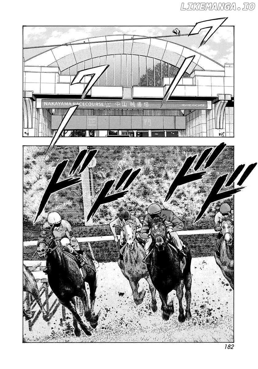 Read Countach  Manga chapter 121 image 1 on Lezhin