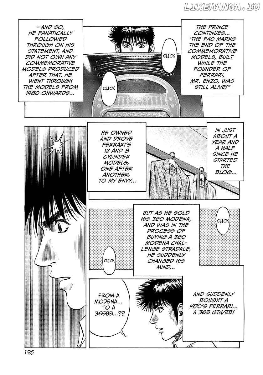 Read Countach  Manga chapter 121 image 14 on Lezhin