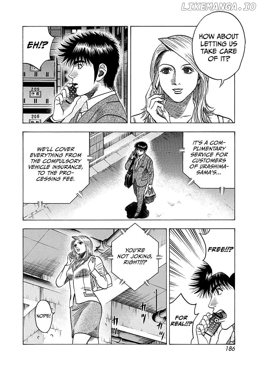 Read Countach  Manga chapter 121 image 5 on Lezhin