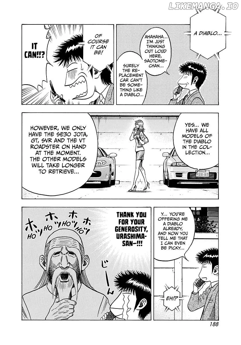 Read Countach  Manga chapter 121 image 7 on Lezhin